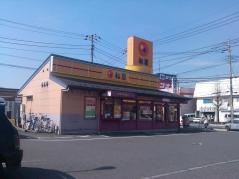 松屋　西所沢店