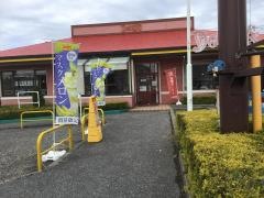 デニーズ　袖ケ浦店