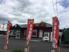 すき家　1国刈谷店