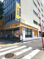 松屋　納屋橋店