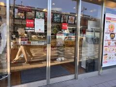 なか卯　京都八条口店