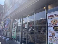なか卯　京都八条口店