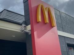 マクドナルド　内環緑店