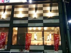 ワンカルビ　平野北店