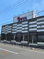 ワンカルビ　平野北店