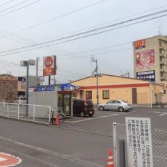 ガスト　松山束本店
