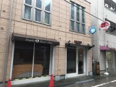 いるか歯科医院