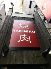 牛列伝　水道橋編