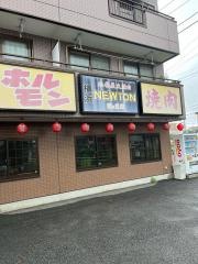 横浜ニュートン桜ケ丘店