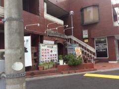 こだわり亭