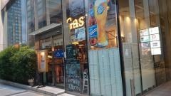 Ｇａｓｔｏｎ＆Ｇａｓｐａｒ　六本木店