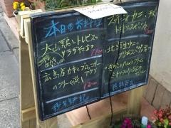 ステッラ（ＳＴＥＬＬＡ）