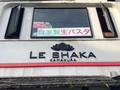 ＬＥ・ＳＨＡＫＡ