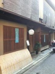 宮川町さか