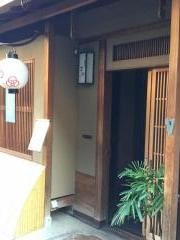 宮川町さか