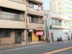 飛龍中華料理店