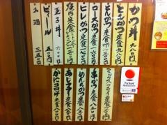 あけぼの