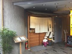 ちゃんこ黒潮本店