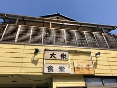 鈴壱