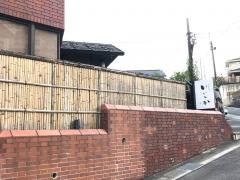 いいつか