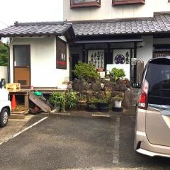 蕎麦處　彌生