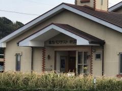 直方バプテストキリスト教会