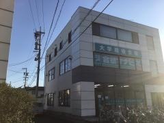 河合塾マナビス　北長野校