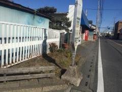 「大久保団地東」バス停留所