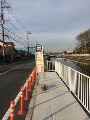 「谷中(三郷市)」バス停留所