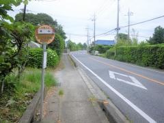 「待山」バス停留所