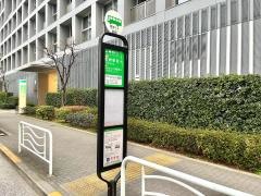 「キャナルコート２街区前」バス停留所