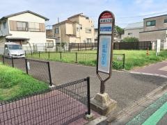 「成城九丁目」バス停留所