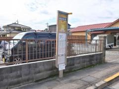 「諏訪中央」バス停留所