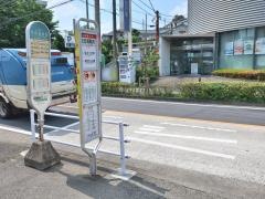 「生田高校前」バス停留所