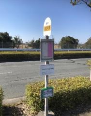 「高丘町南」バス停留所