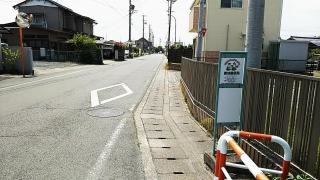 「善地郵便局」バス停留所