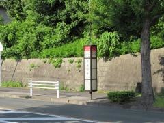 「明徳池東」バス停留所
