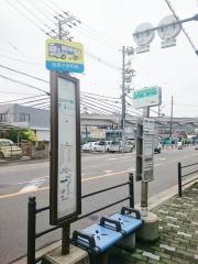 「加美小学校前」バス停留所