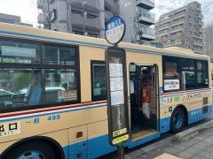 「豊中四中前」バス停留所