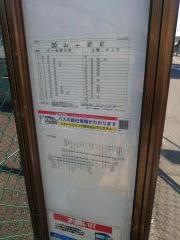 「横小路」バス停留所