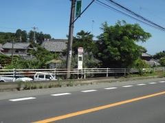 「増屋橋」バス停留所