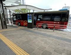 「岩国駅」バス停留所