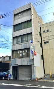 タキキタ歯科