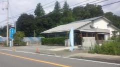 谷歯科医院