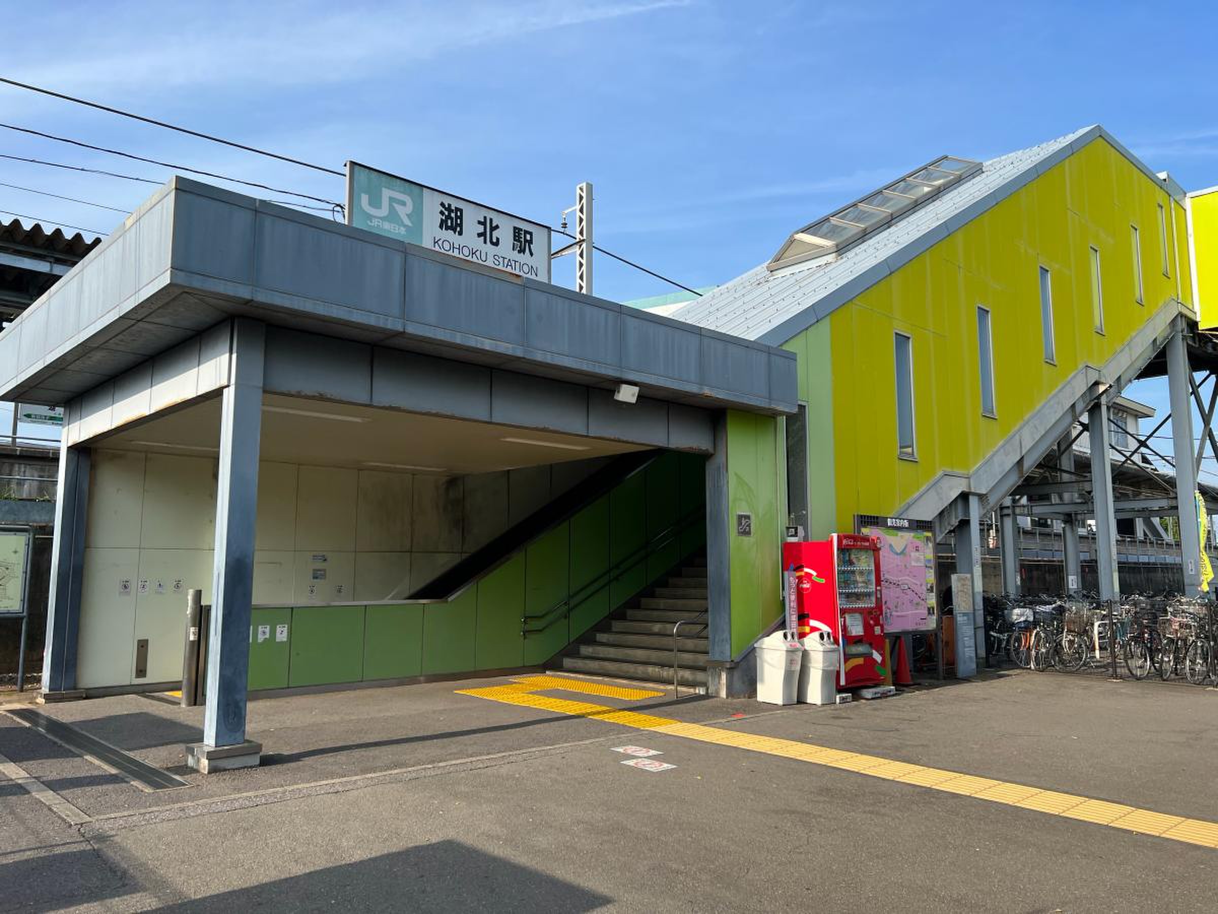 湖北 台 駅