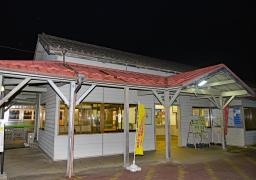 揖斐駅