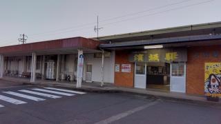 浜坂駅