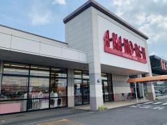 あかのれん愛西店