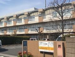 ハートフル田無