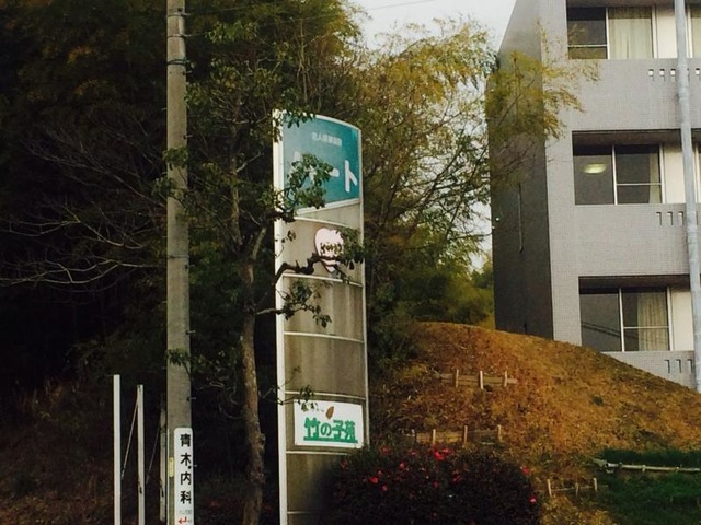 ハート